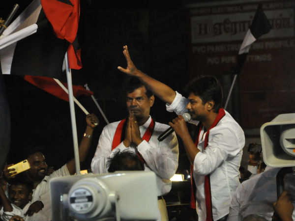திமுக கவனம் 