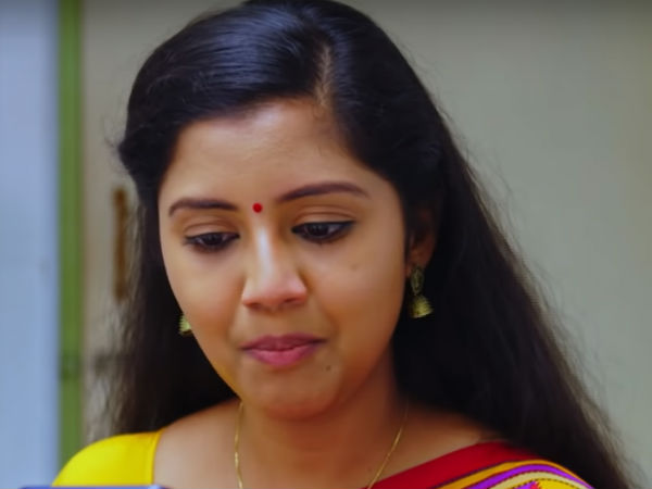 காதல் 