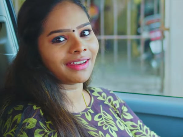 மாமு 