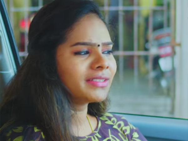 வெயிலில் வச்சு 