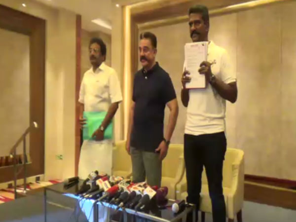 தேர்தல் அறிக்கை 