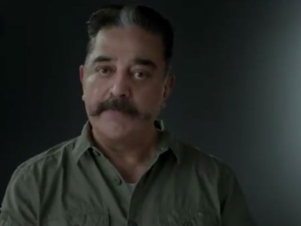 கடும் கோபம் 