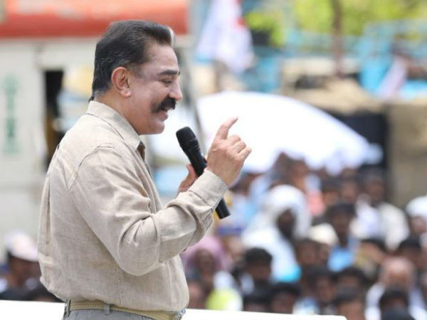 Would abolishing NEET bring any development to the state? asks Kamal Haasan Would abolishing NEET bring any development to the state? asks Kamal Haasan