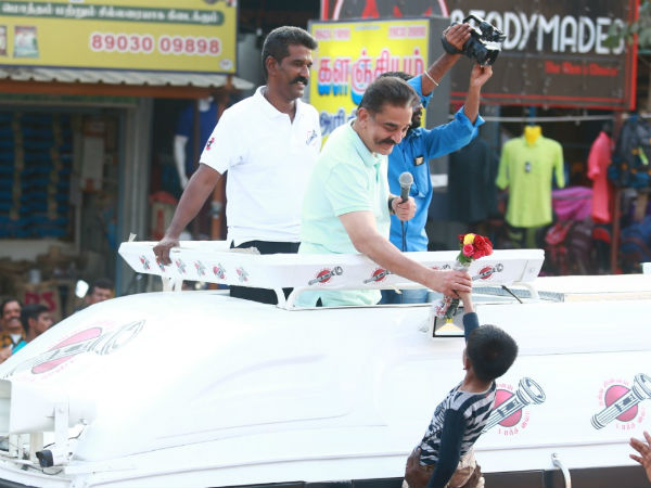 The State government did not do anything for the poor: Kamal Haasan campaign 