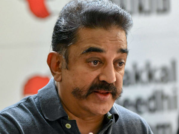 நற்பணி மன்றங்கள் 