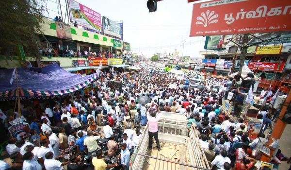இடையூறு 