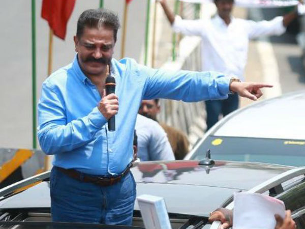 ராஜினாமா 