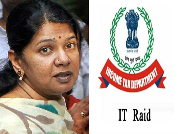 Kanimozhi house raided in Tuticorin 