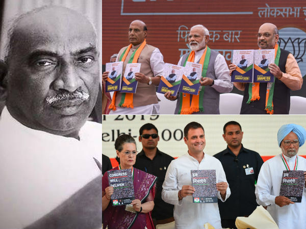 3படி லட்சியம் 