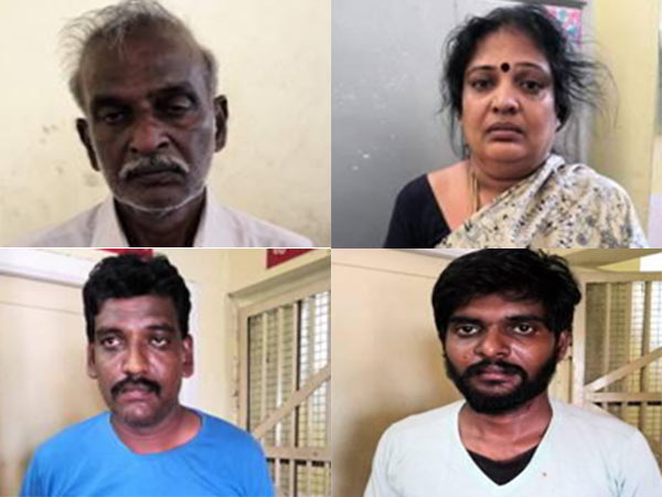 4 பேர் கைது 
