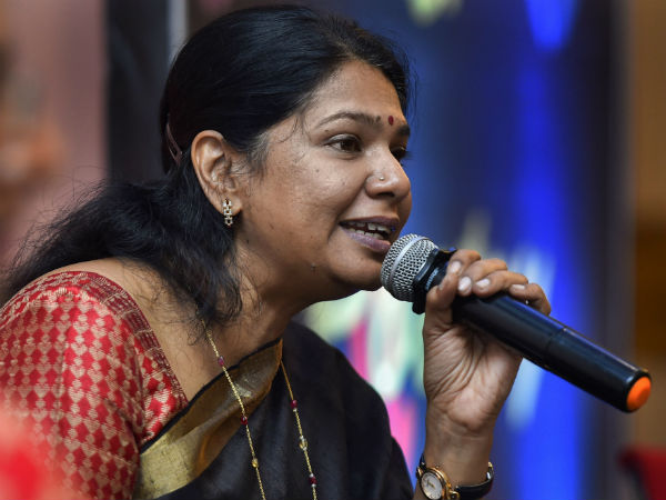 சகோதரி கனிமொழி 