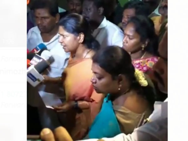 புறம்பானது 