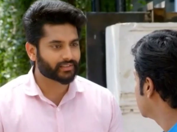 என்ன தகுதிடி 