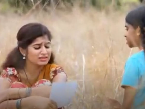 வயசுக்கு 