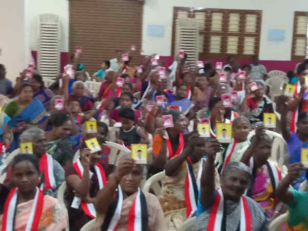 என்ன காரணம் 