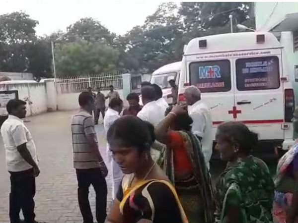 விசாரணை 