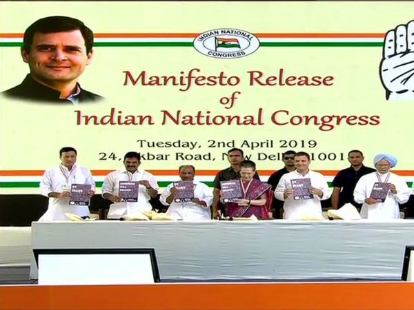 என்ன பேசினார் 