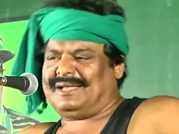 எம்பி பொறுப்பு 