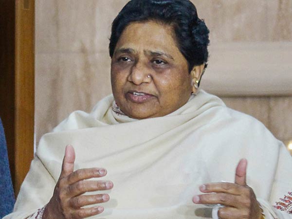 மாயாவதி திட்டம் 