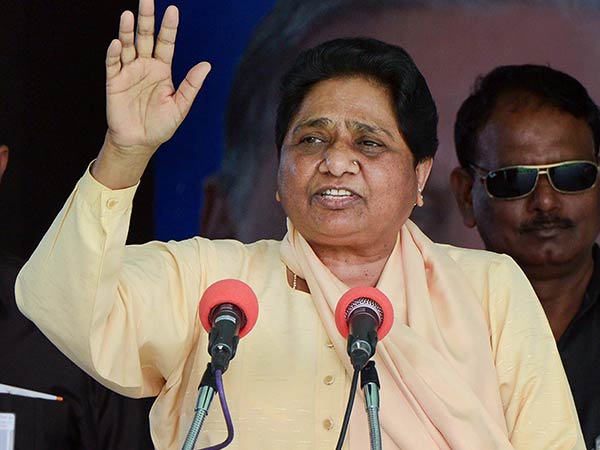 என்ன வாய்ப்பு 