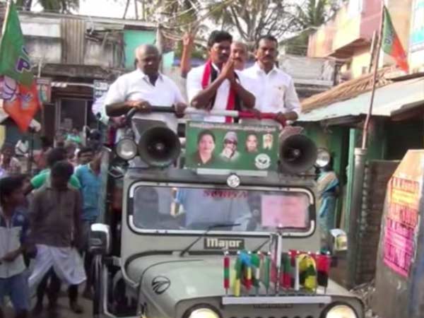 அதிருப்தி 