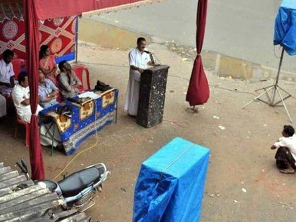 பாட்டு சத்தம் 