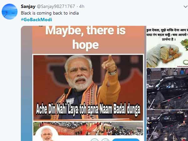 பிரதமர் மோடி வருகை 