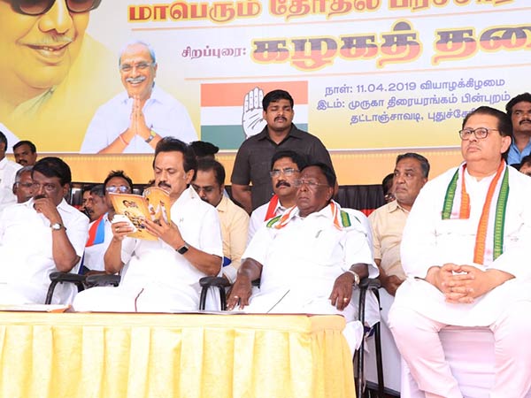 மோசடி மோடி