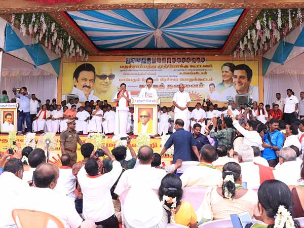  மு.க.ஸ்டாலின் பேச்சு