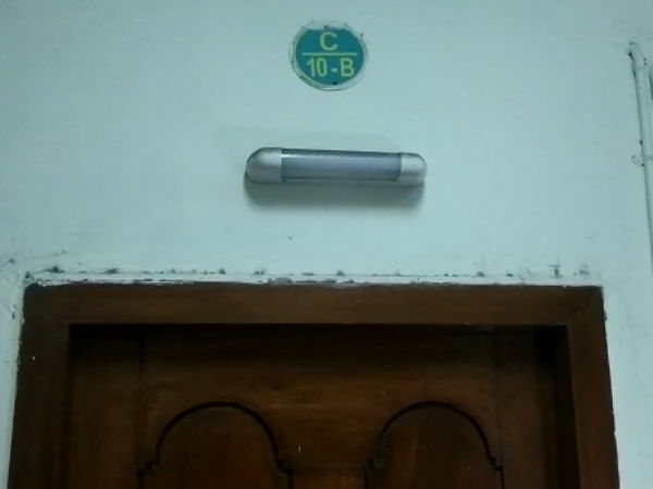 அறைகளில் சோதனை 