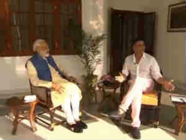 உதாரணம் 