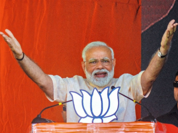 என்ன பேசினார் 