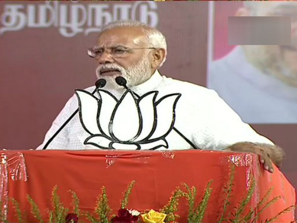 ரீகவுண்டிங் அமைச்சர் 