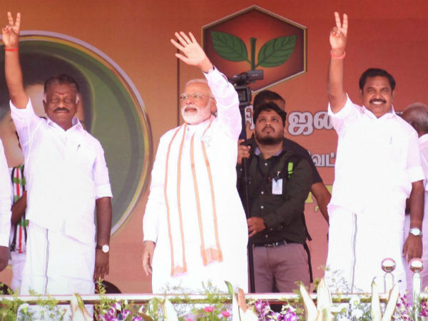 சிதம்பரம் மகன் 