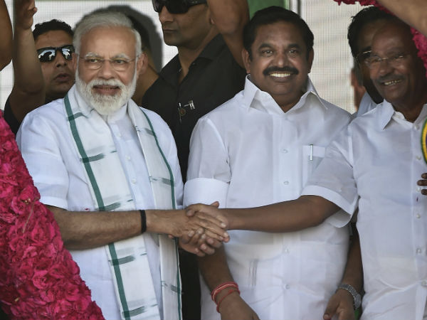 பிரதமர் 
