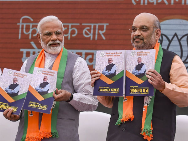 உள்கட்டமைப்பு மேம்பாடு 