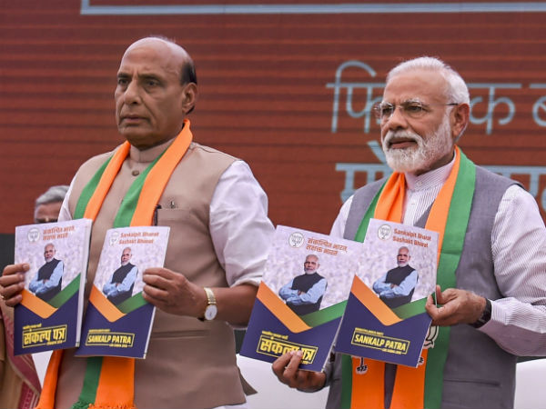 இந்தி இல்லை 