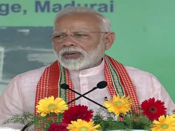 மோடி உறுதி மோடி உறுதி