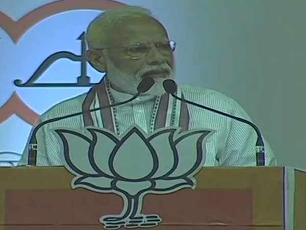 கட்சியிடம் 