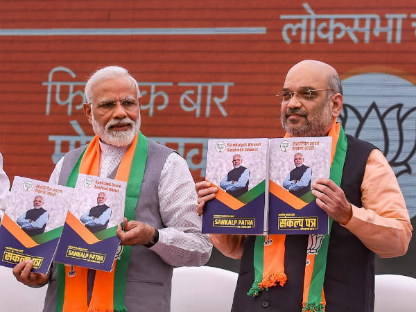 போட்டோஷாப் அறிக்கை 