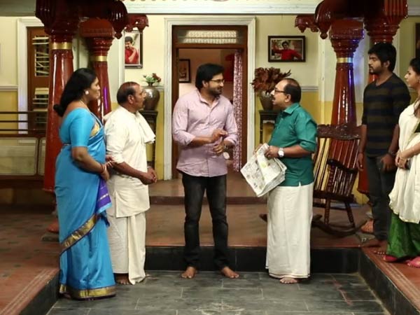 தாமரை 