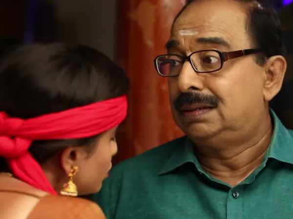 இன்னிய பேப்பர் 