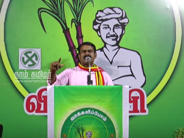 அறிவிப்பு எங்கே? 