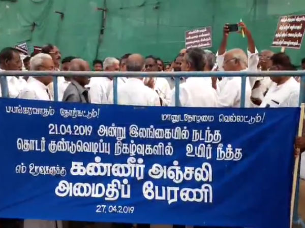 Tribute to Lankan victims in Kanyakumari