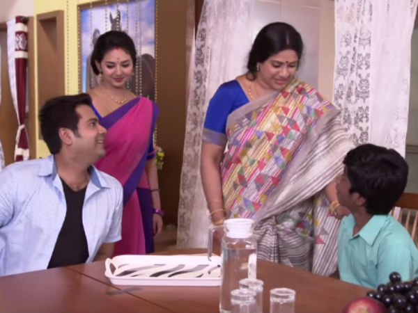 அடைக்கலம் 