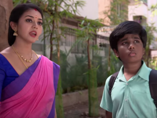 பையை செக் 