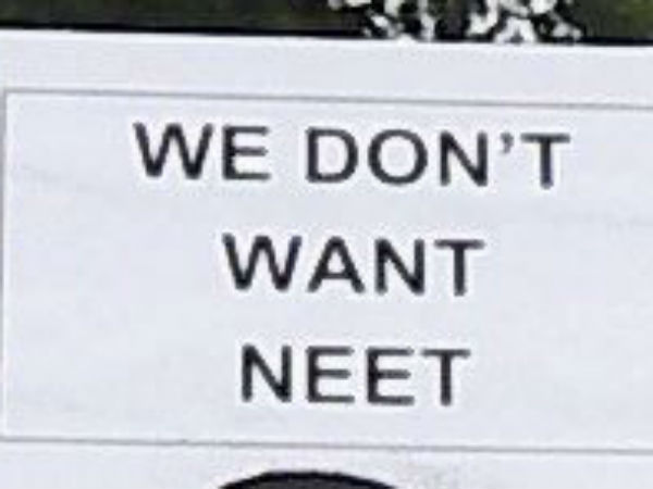என்ன நடக்கப் போகிறதோ