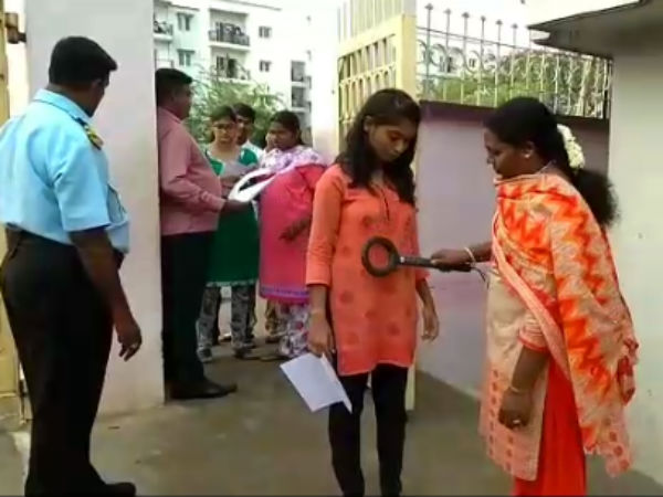 நீட் தேர்வு 
