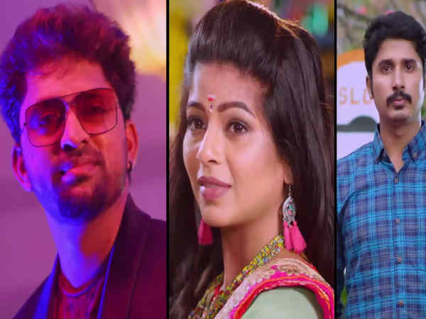 நச்சுன்னு இடம் நச்சுன்னு இடம்