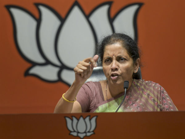 தீவிரவாதத்தை ஊக்கப்படுத்தும் 